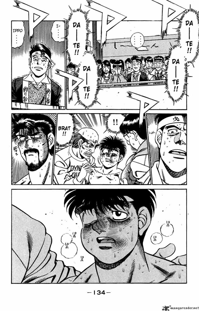 Hajime no Ippo: Fighting Spirit, Chapter 194 image 12